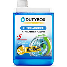 Средство для очистки стиральных машин "Dutybox"
