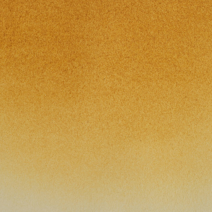 Краски акварельные Белые ночи, 218 охра желтая, 10мл., туба - 3