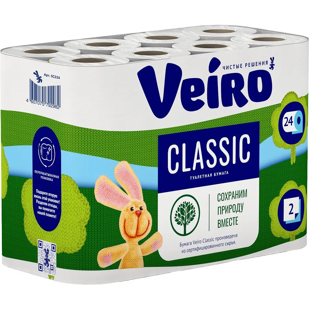 Бумага туалетная "Veiro Classic", 2 слоя, 24 рулона - 2