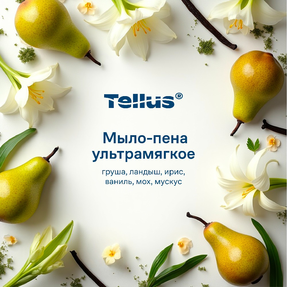 Мыло-пена Tellus Премиум, 1 л, ультрамягкое, SC4 - 4