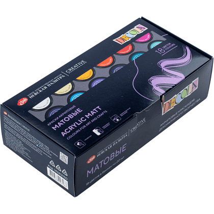 Краска акриловая матовая "Декола", набор 18 цветов, 20 мл, банки - 6