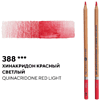 Карандаш акварельный "Белые ночи", 388, хинакридон красный светлый - 2
