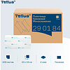 Полотенца бумажные Tellus Синглфолд Комфорт, листовые, 2 слоя, 200 листов, H3 - 5