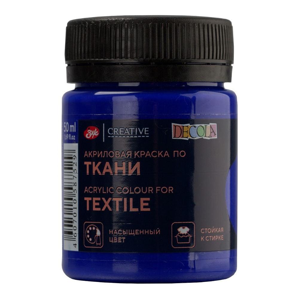 Краска акриловая по ткани "Декола", 511 ультрамарин, 50 мл., банка
