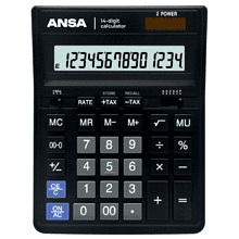 Калькулятор настольный Ansa "AN554S"