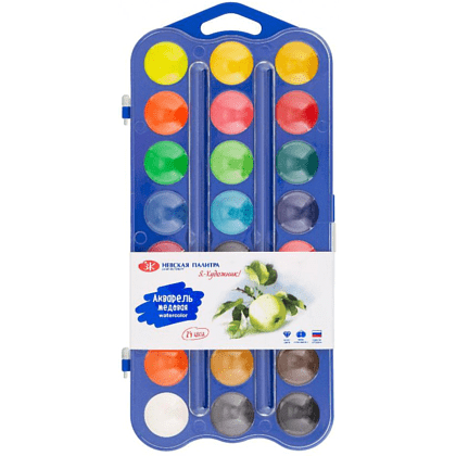 Краски акварельные "Я - Художник!", 24 цвета