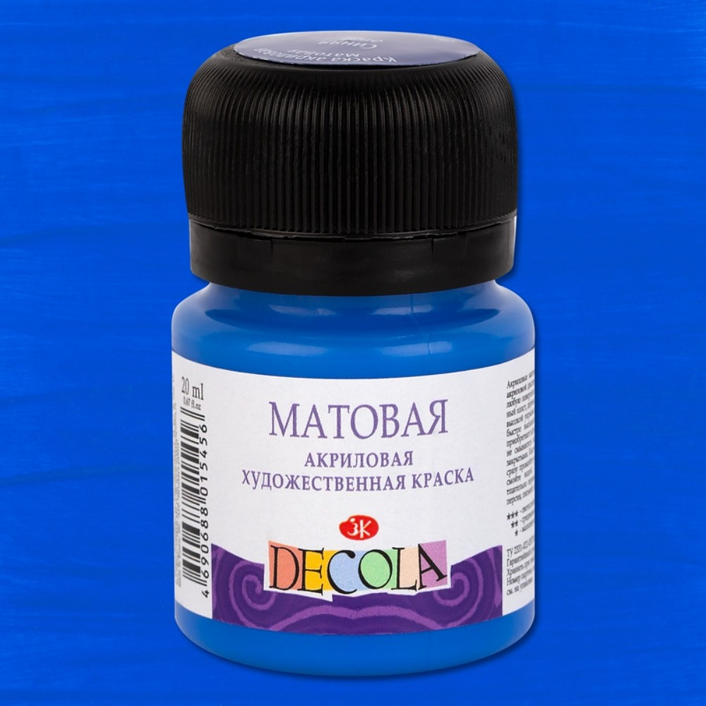 Краска акриловая матовая "Декола", 515 синяя, 20 мл., банка - 2