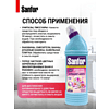 Средство чистящее для сантехники "Sanfor Арома Цветочная свежесть", 750 г - 3