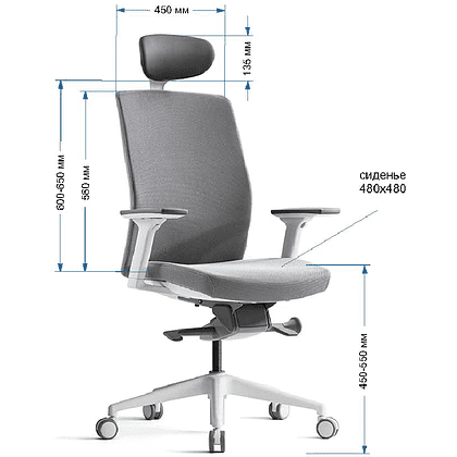 Кресло для руководителя "BESTUHL J2", ткань, пластик, зеленый - 6