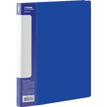 Папка В-611 "Стандарт" с зажимом и карманом, пластик , синий