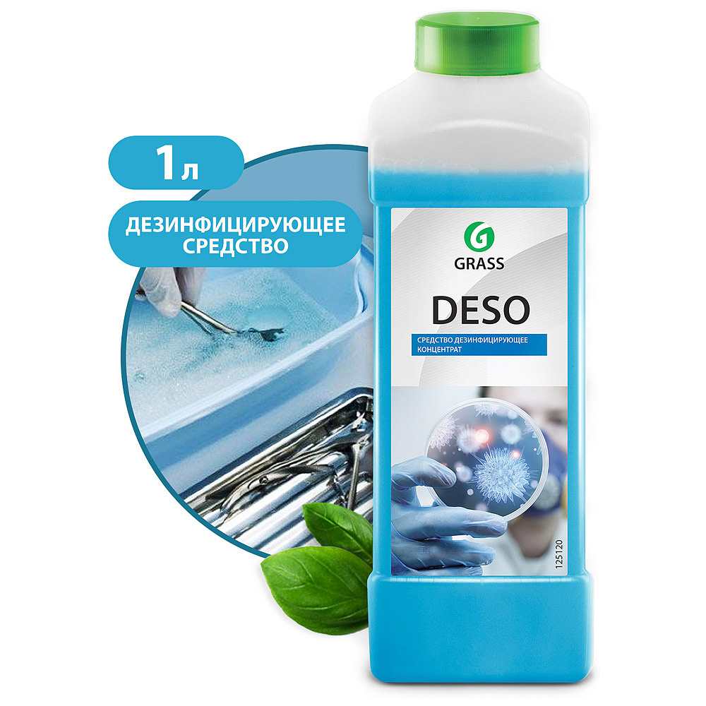 Средство дезинфицирующее "DESO", 1 л