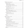 Книга "Библия Linux. 10-е изд.", Кристофер Негус - 10