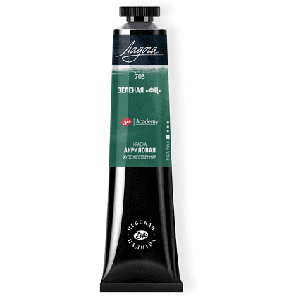 Краски акриловые Ладога, 703 зеленый ФЦ, 46 мл, туба
