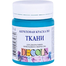 Краска акриловая по ткани перламутровая "Декола"