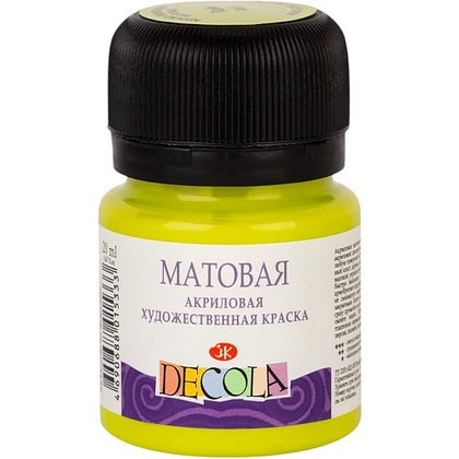 Краска акриловая матовая "Декола", 734 лайм, 20 мл., банка