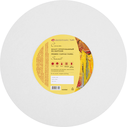 Холст на картоне круглый "Сонет", 30 см, хлопок, 280 г/м2, среднее зерно