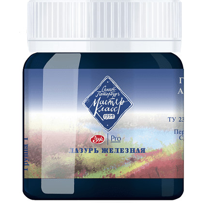 Краски гуашевые "Мастер-класс", 506 лазурь железная, 40 мл, банка