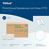 Полотенца бумажные Tellus Синглфолд Баланс HT3, листовые, 1 слой, 250 листов - 4