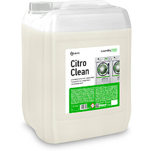 Средство для стирки "Citro Clean"