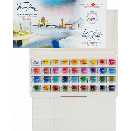 Краски акварельные "Белые ночи", ассорти