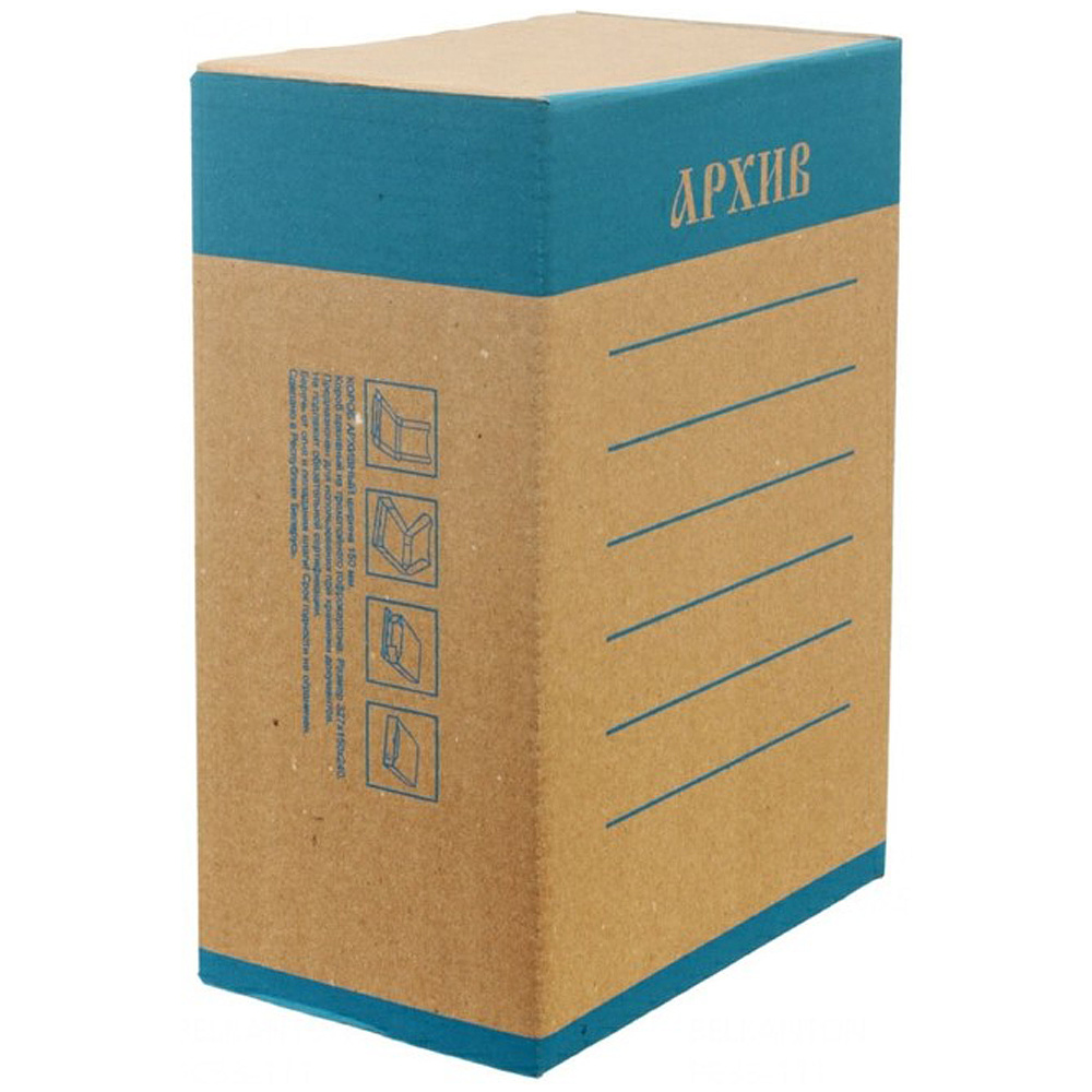 Коробка архивная "Эко", 150x327x240 мм, бурый, синий - 4