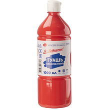 Гуашь "Я - Художник!", розовая, 1000 мл., банка