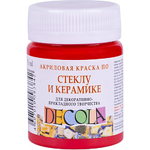 Краска акриловая по стеклу и керамике "Декола"