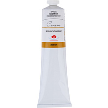 Краски масляные "Сонет", 120 мл., туба