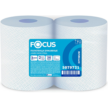 Полотенца бумажные Focus Optimum, индустриальные в рулонах, 350 м, 2 слоя, 100% целлюлоза
