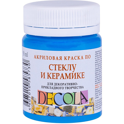 Краска акриловая по стеклу и керамике "Декола", 512 небесно-голубая, 50 мл., банка