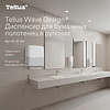 Диспенсер Tellus Matic, для полотенец в рулонах белый, HT1 - 4