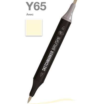 Маркер перманентный двусторонний "Sketchmarker Brush", Y65 анис