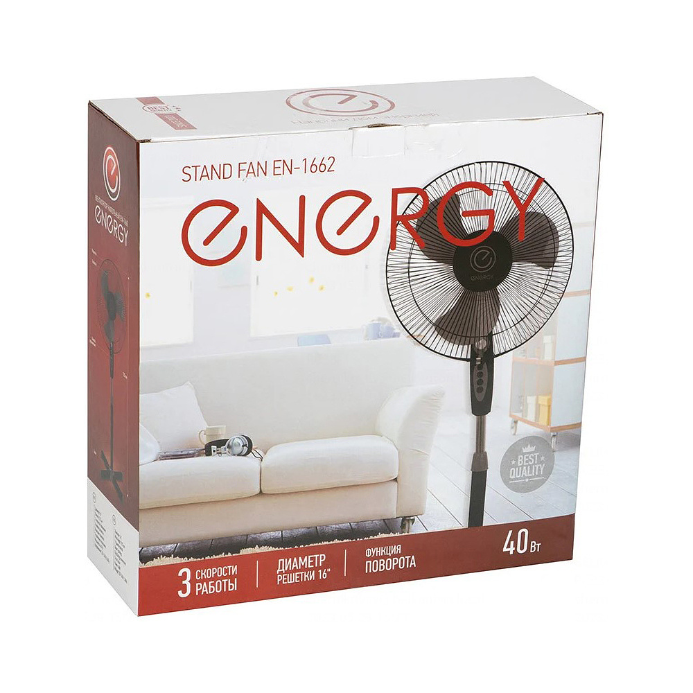 Электровентилятор напольный "Energy ELEGANCE EN-1662", черный - 5