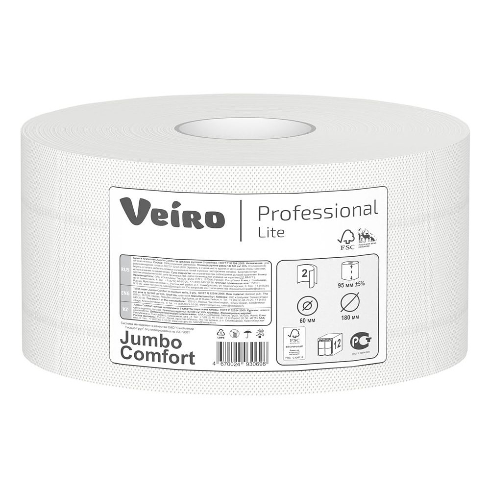 Бумага туалетная "Jumbo Comfort" в средних  рулонах, 2 слоя, 1 рулон, 150 м