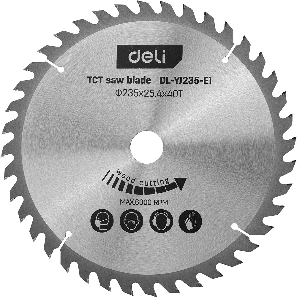 Пила циркулярная Deli YS EDL-YJ235-E1 2200 Вт, 235 мм, глубина до 80 мм - 3