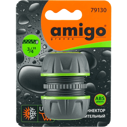Коннектор Amigo Grande 79130, 3/4" - 2
