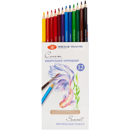 Карандаши акварельные "Сонет", 12 цветов - 2