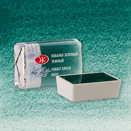 Краски акварельные "Белые ночи", 705 кобальт зеленый темный, кювета - 2