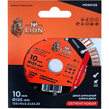 Диск алмазный по бетону M-Lion, 230x22,23 мм, сегментный