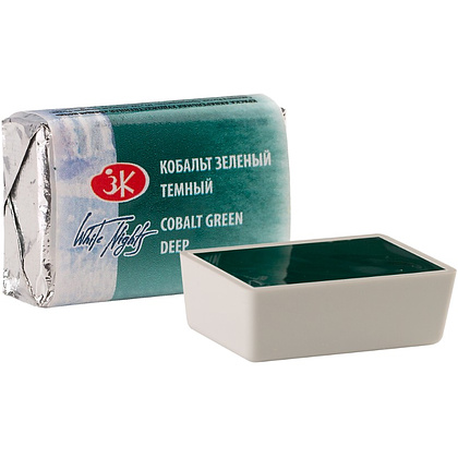 Краски акварельные "Белые ночи", 705 кобальт зеленый темный, кювета