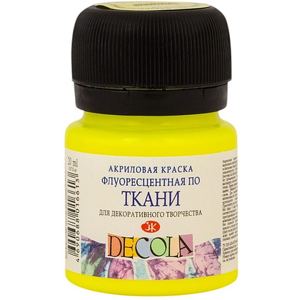 Краска акриловая по ткани неон "Декола", 214 лимонная, 20 мл., банка