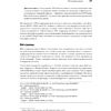Книга "Python для data science", Юлий Васильев - 17