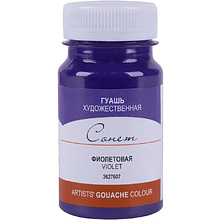 Краски гуашевые перламутровые "Сонет"