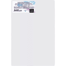 Акварельная бумага на подрамнике "Малевичъ"