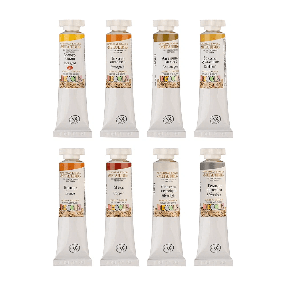 Краска акриловая металлик "Декола", набор 8 цветов, 18 мл, тубы - 6