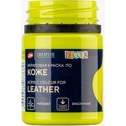 Краска акриловая для кожи "Декола", 734 лайм, 50 мл., банка - 4