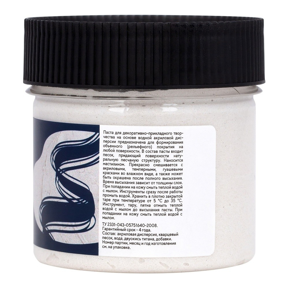 Паста акриловая рельефная "Декола" с песком, 100 мл. - 2