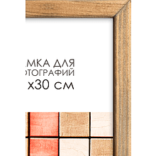 Фоторамка "Д18К-4265", 30x40 см, орех