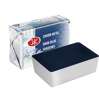 Краски акварельные "Белые ночи", 555 синяя мгла, кювета