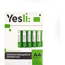 Самоклеящиеся этикетки Yesli:, 105х148, 100 листов, 4 шт, белый